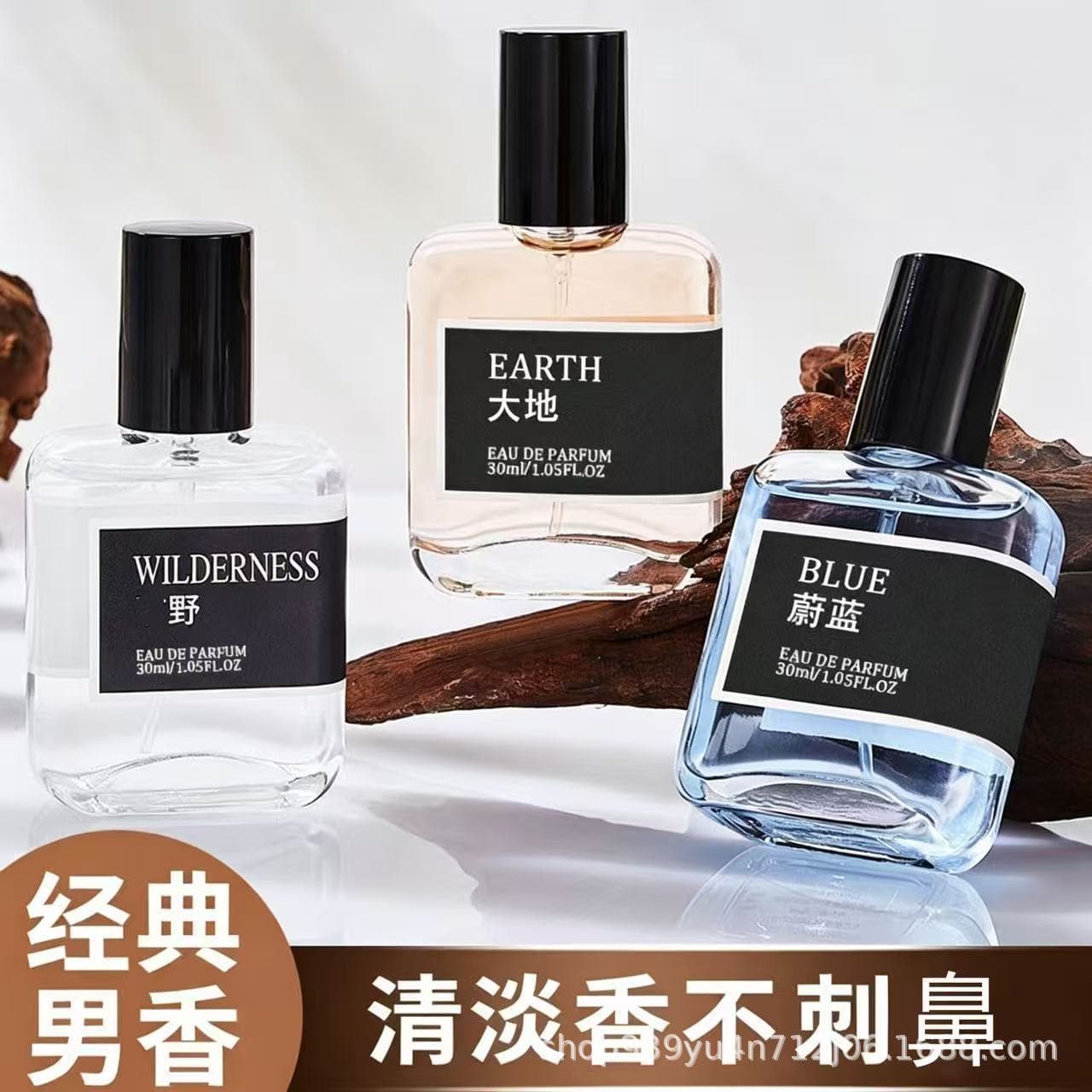 Classic Men's Perfume Blue Light Fragrance Long-Lasting Fresh Earth Charm Ocean Boyfriend Fragrance Wholesale Delivery