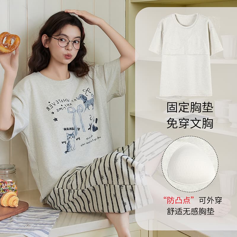 Xinjiang Cotton Women's Pure Cotton Pajamas with Built-in Bra, Short Sleeve, Capri Pants, Cartoon Homewear Set
