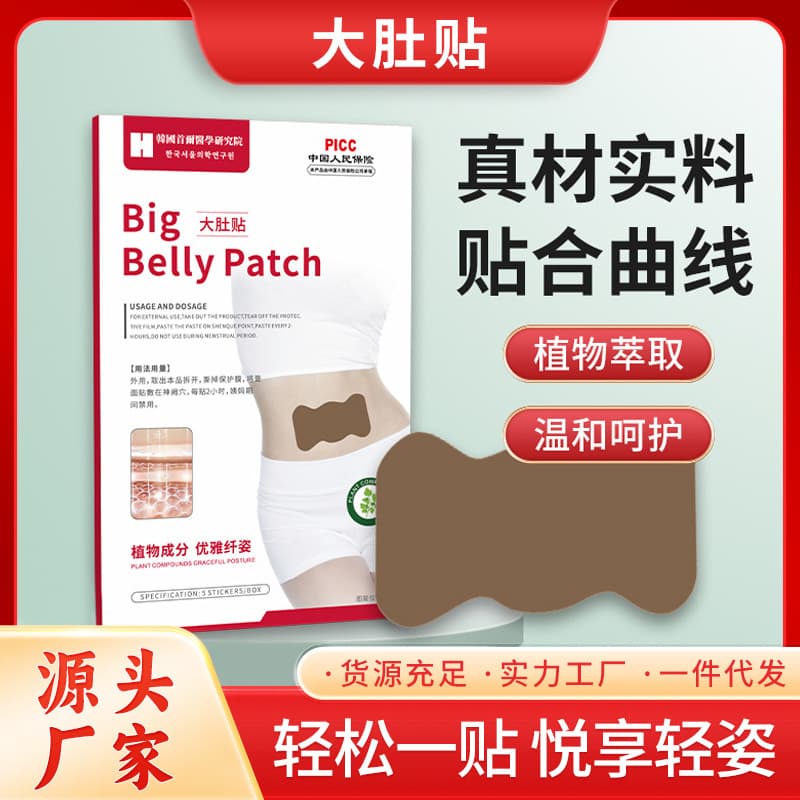 Alibaba-1688 product cannot be viewed or has been removed