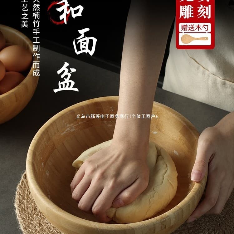 Wooden and basin kneading basin large Japanese wooden basin thickened bamboo bowl vegetable salad bowl facial mask bowl lettering