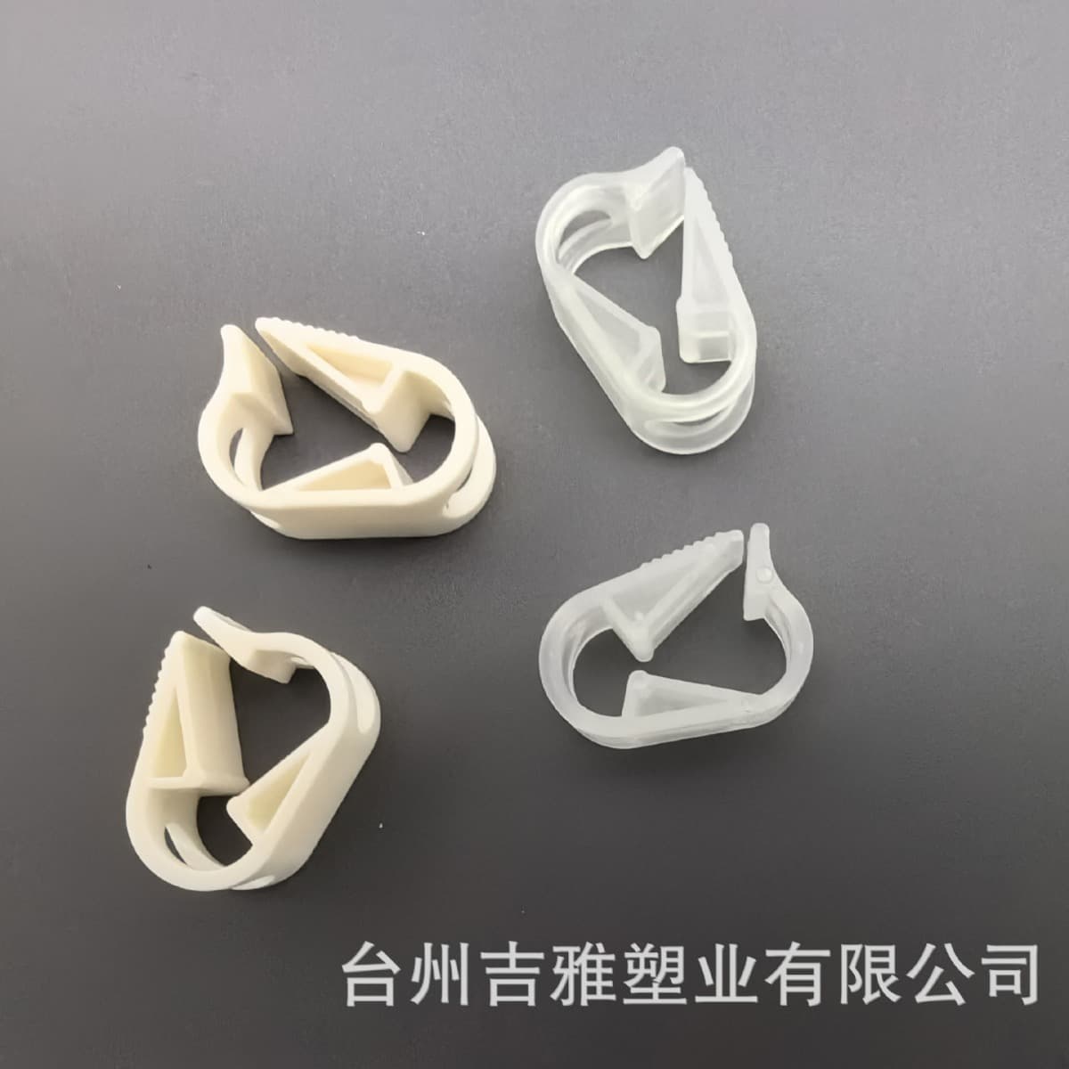 Infusion set accessories, water-stop clips, liquid-stop clips, Robert clips