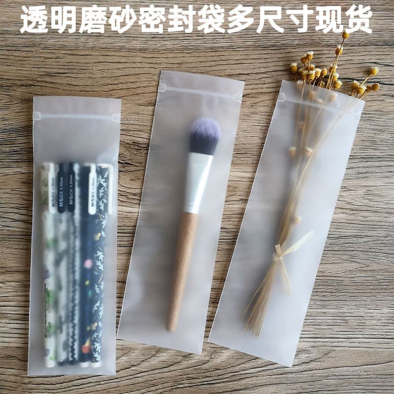 Zipper Bag Plastic Packaging Bag Frosted Translucent Waterproof Sealed Bag Thickened Bone Bag with Zipper for Clothing Storage
