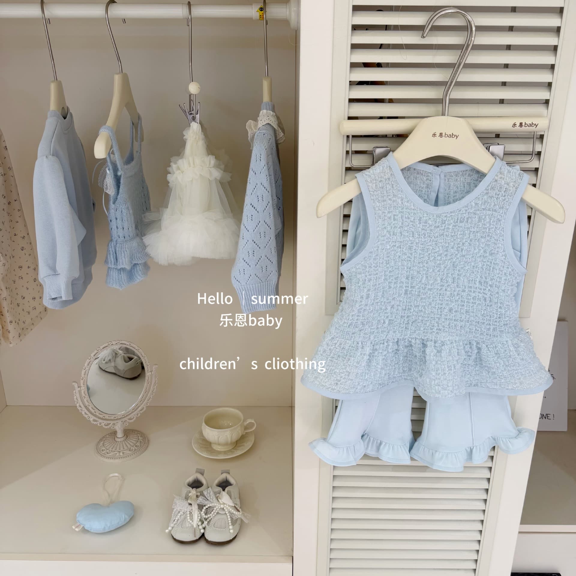 [Leen Children's Clothing] Original Summer Blue Floral Vest and Flared Pants Set for Baby Girls, Korean-Style High-End Fashion Outfit