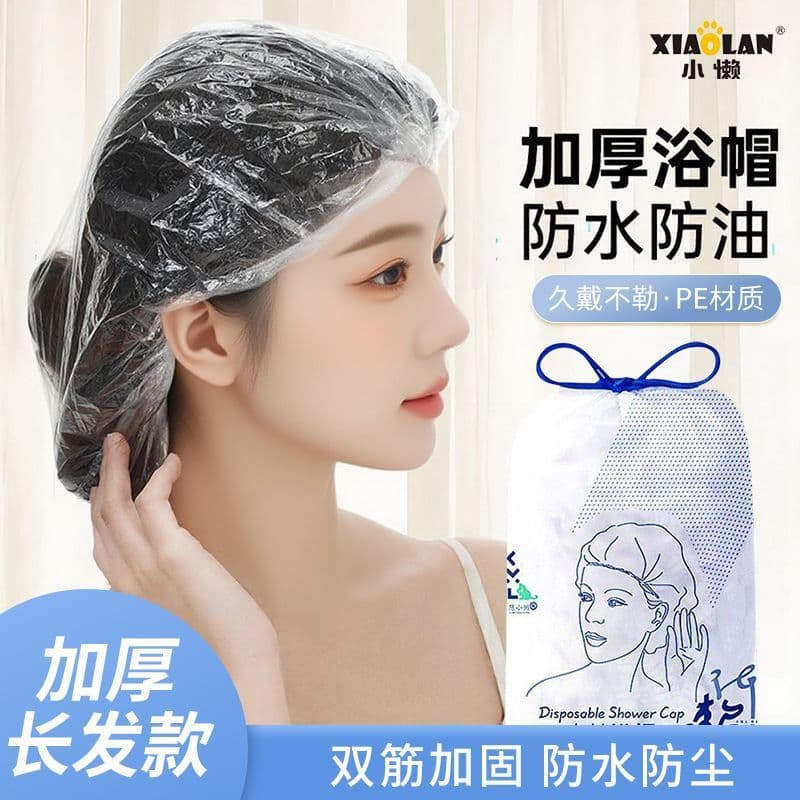 Upgraded and thickened extra-large disposable shower cap for home use, waterproof for showering and hair dyeing, and a great companion for hair care.