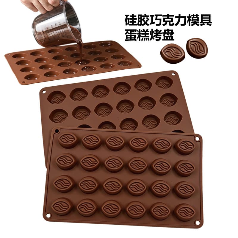 24-Cavity DIY Silicone Chocolate Mold Madeleine Shell Cake Mold Toffee Mold Baking Tool Wholesale