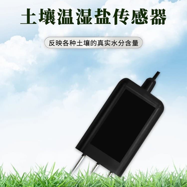 Soil Temperature, Moisture, and Salinity Sensor Golden Ant Technology Probe-type Soil Temperature, Moisture, and Conductivity Sensor