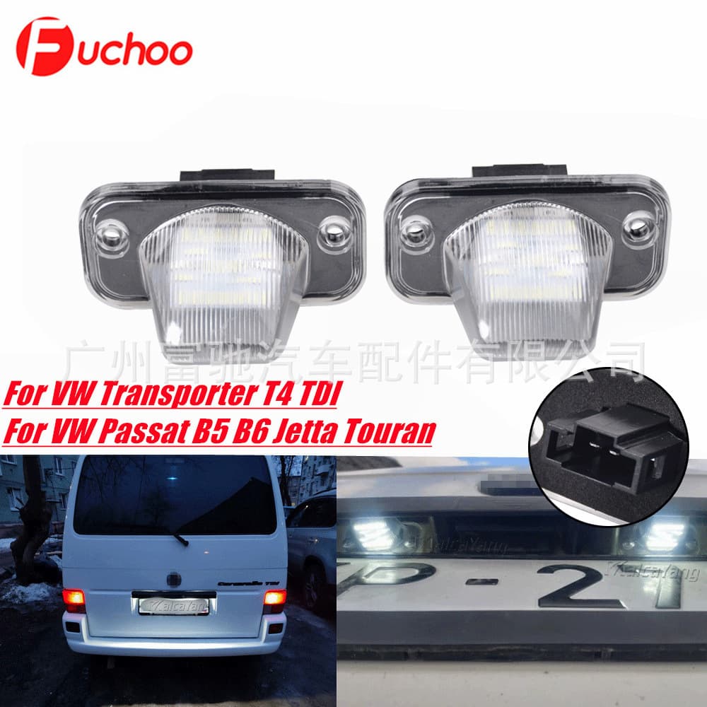 Suitable for Volkswagen VW T4 Passat Touran Jetta Caddy Transporter LED license plate light