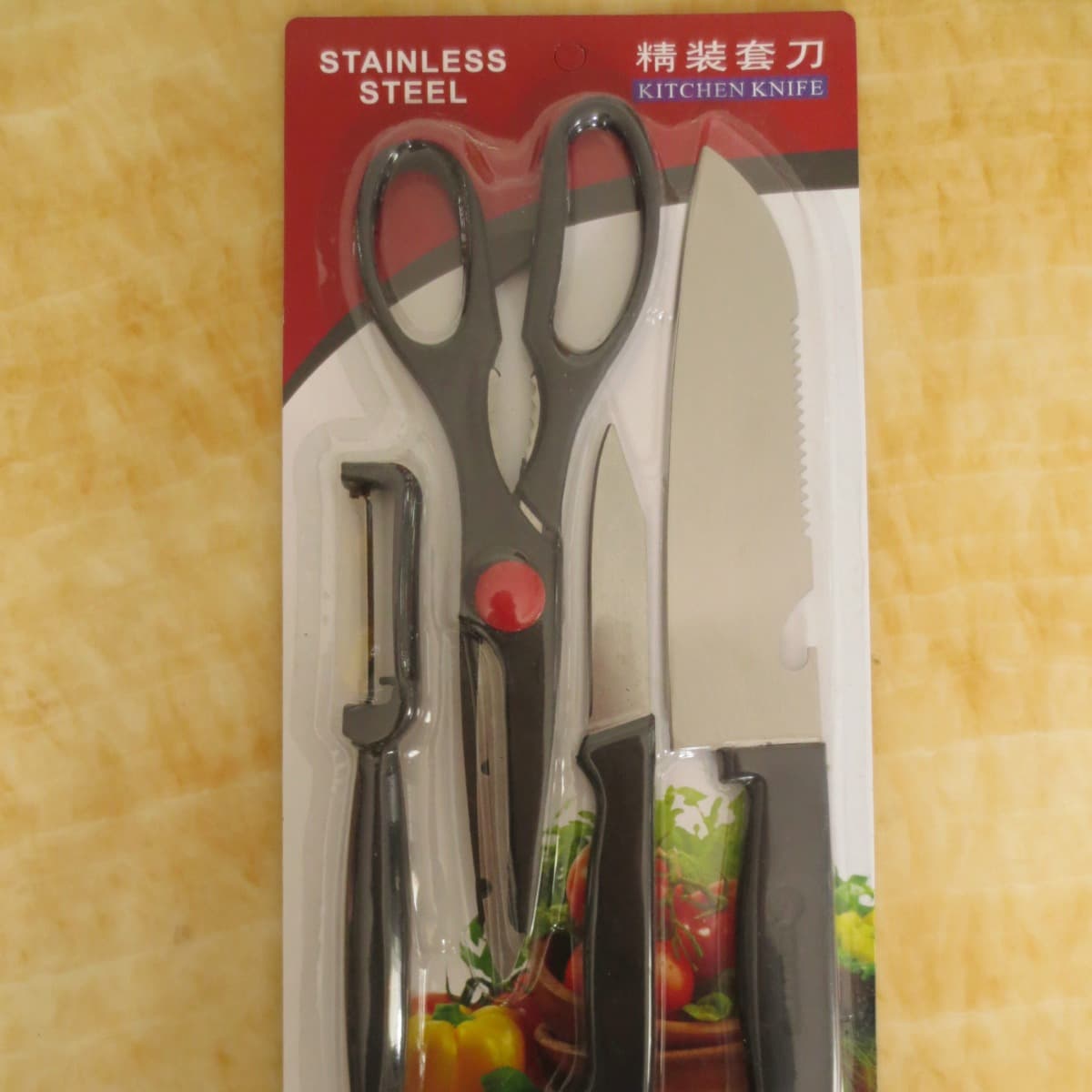 Stainless Steel Kitchen Knife Set, 4-Piece Knife Set