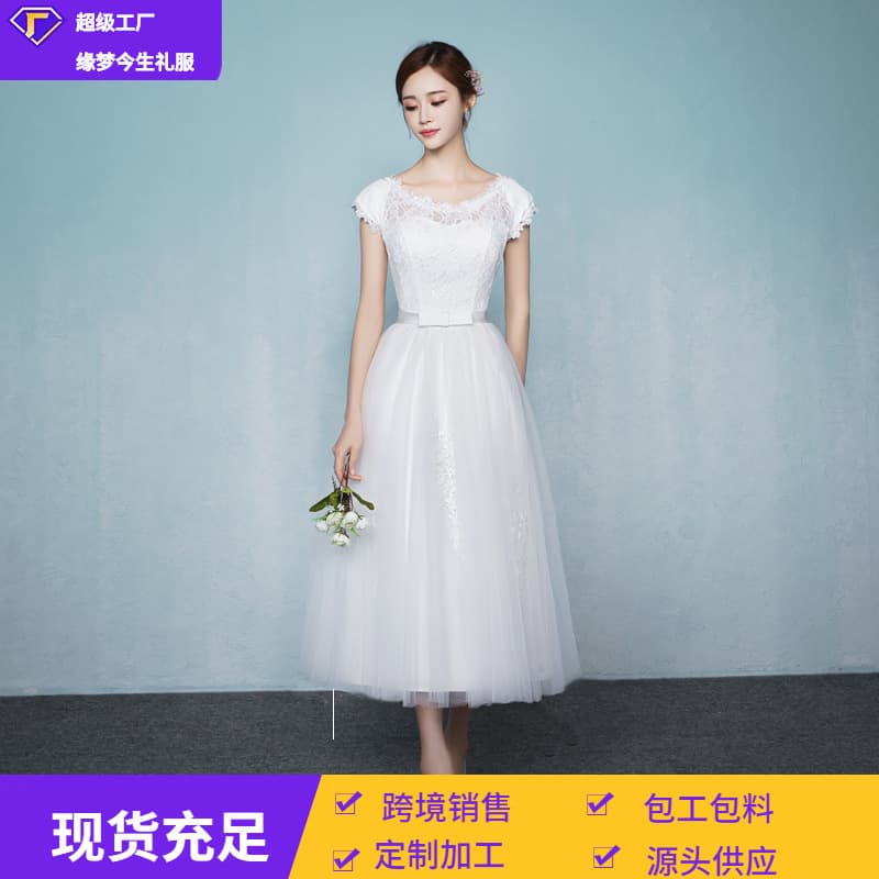 Banquet Evening Dress White Bridesmaid Dress Mid-Length 2026 New Performance Dress Bridesmaid Group Sister Dress Women
