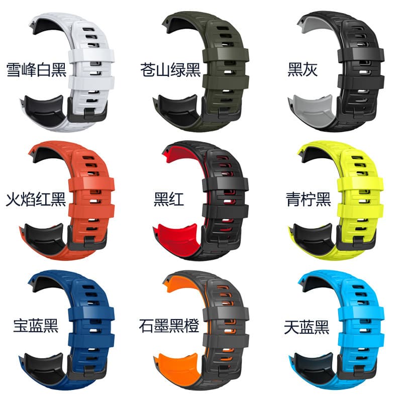 Lumos Compatible Garmin Instinct 2X Two-Tone Silicone Band Instinct 2X Wrist Strap