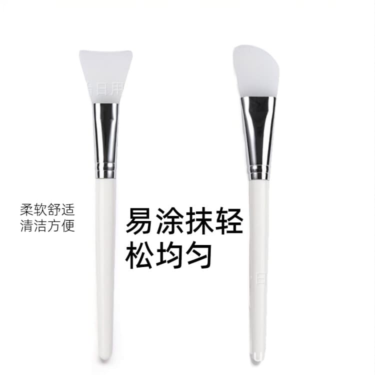 Knife-Shaped Silicone Mask Brush, Beauty Mask Brush, Mud Mask Brush, Smear-Type Tool, Silicone Mask Brush, Skin Care