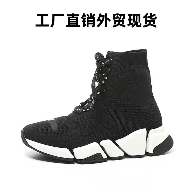 Putian Cross-Border Knit Mid-Calf Sock Boots Elastic Sock Shoes High-Top Air Cushion Unisex Casual Sports Shoes Trendy