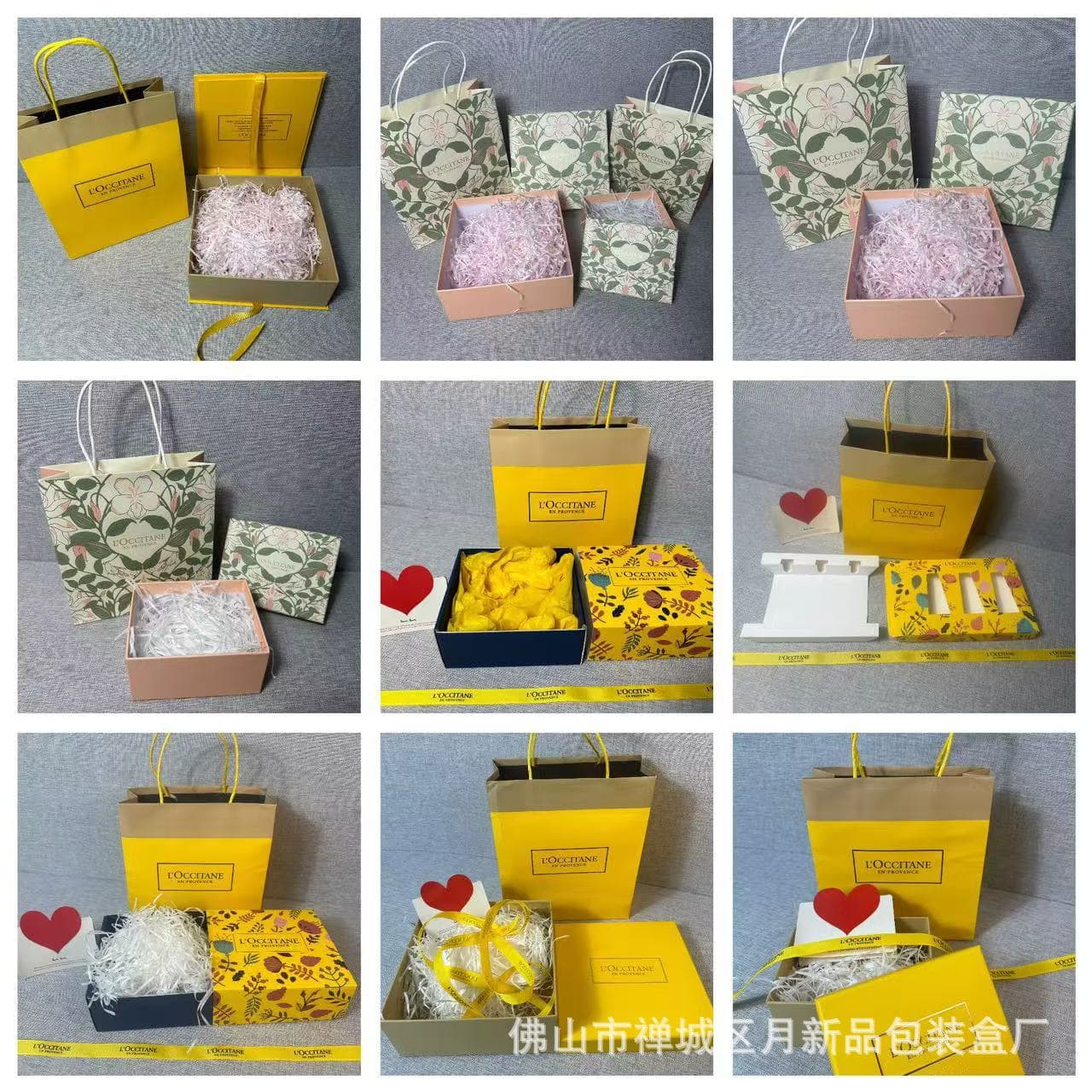 L'Occitane Body Lotion Folding Box Gift Bag Packaging Empty Box Gift Bag Hand Cream Shower Gel Kraft Paper Packaging Box