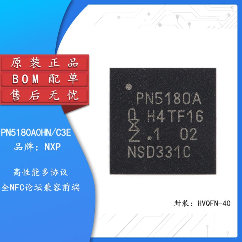 Original PN5180A0HN/C3E HVQFN-40 high-performance multi-protocol full NFC front-end chip
