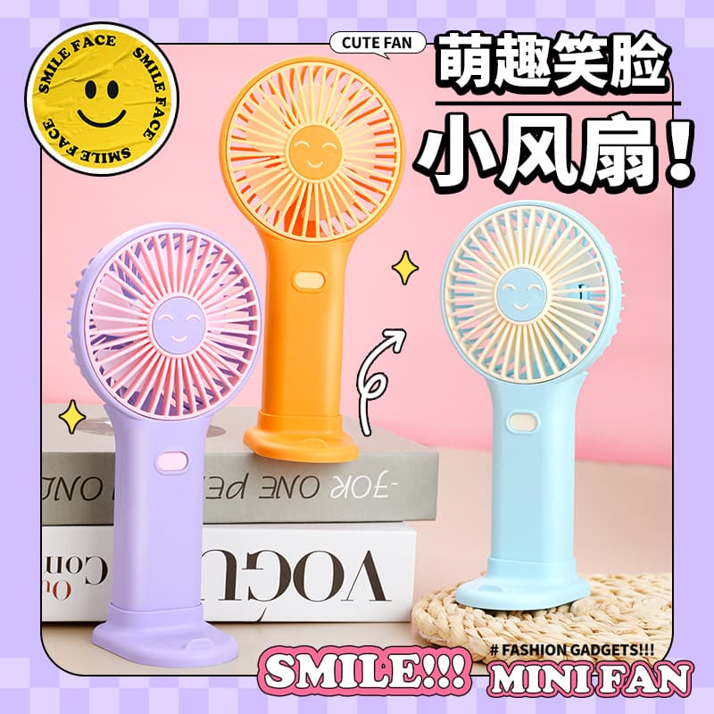Simple Smiley Face USB Rechargeable Handheld Mini Fan, 3-Speed Strong Wind with Stand Base Desktop Fan Gift