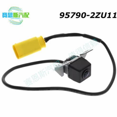 957902ZU11 95790-2S401 suitable for 2010-2015 Hyundai Kia backup rearview camera