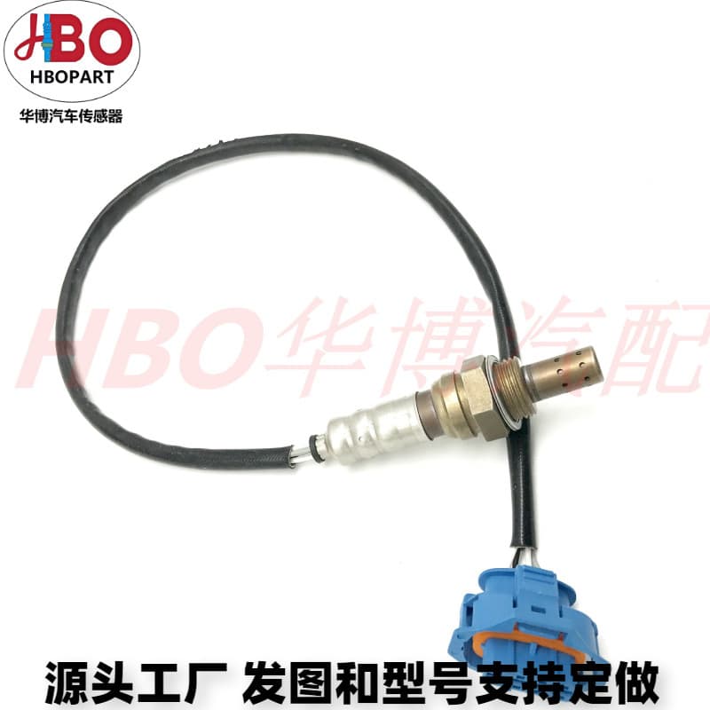 55566650 Oxygen Sensor for Alfa Romeo Fiat Opel Cruze 159 Chevrolet