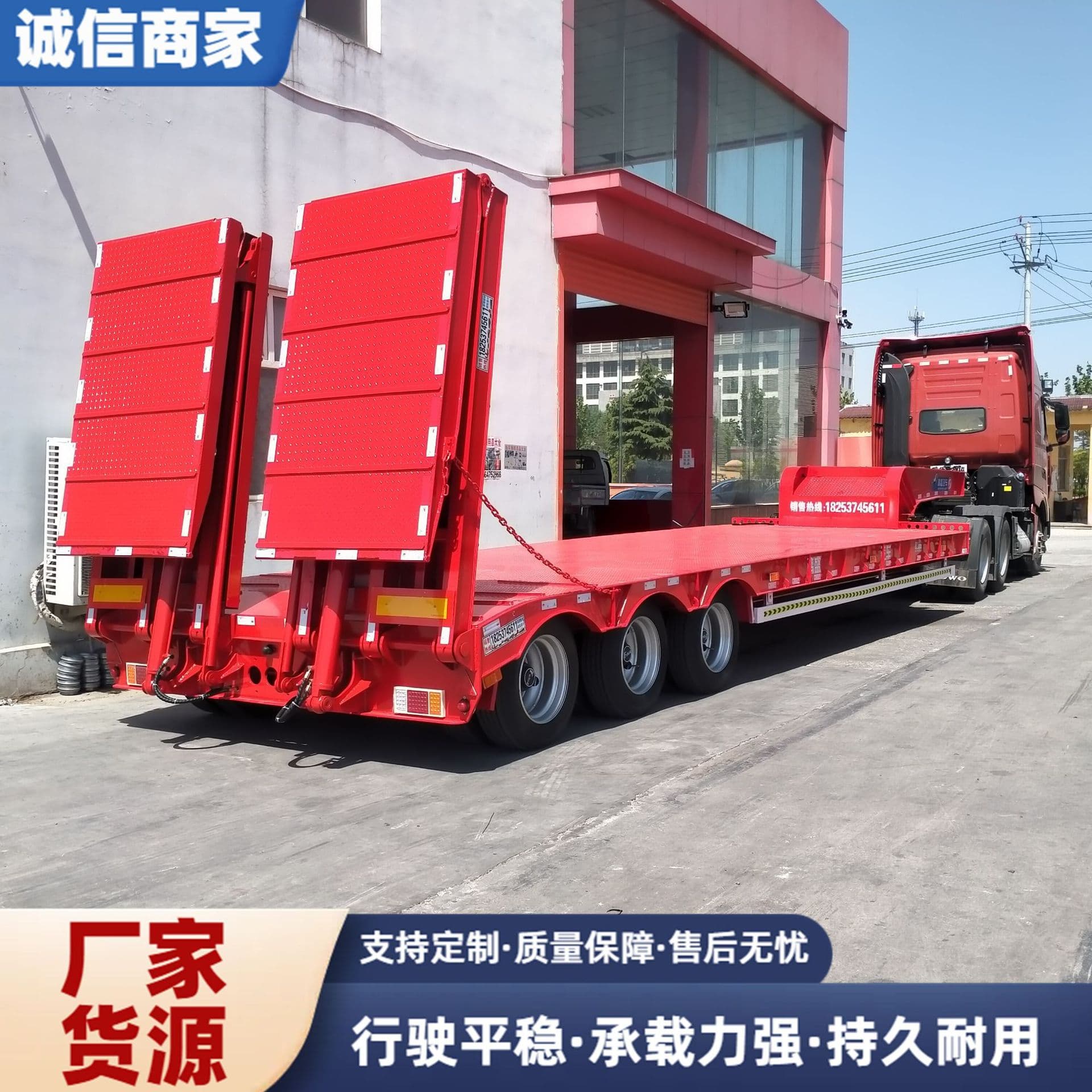 13m excavator plate lowbed transport semi-trailer, paver hydraulic ramp lowbed vehicle, large transport vehicle