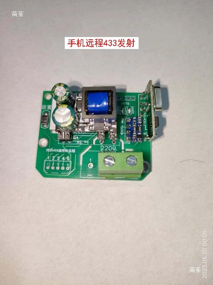 Copy 433 remote control to Tuya remote control transmitter without wiring remote control garage door, etc. or 315 others