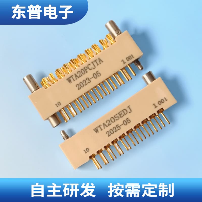 Custom Connector WTA Series WTA20PCJTA/SEDJ20-Core 2.54mm Rectangular Connector Male/Female Socket