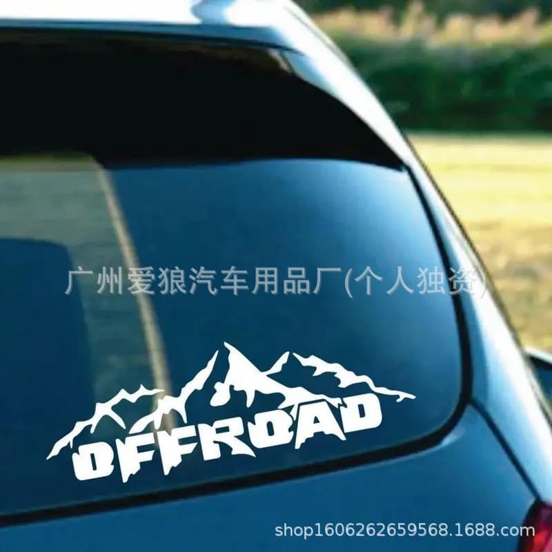 OFFROAD Off-Road Mountain Terrain Scratch Cover Car Sticker Decorative Decal