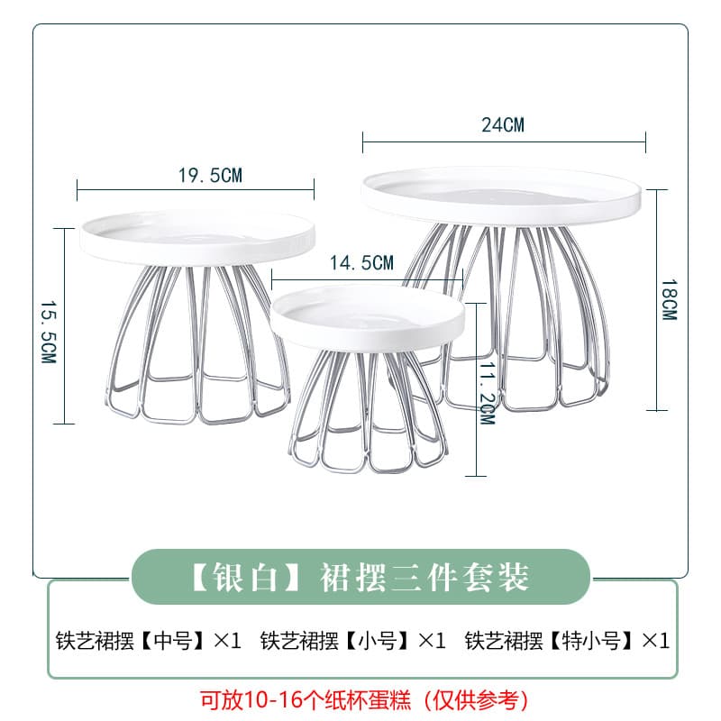 Luxury Ceramic Dessert Stand Cake Pastry Tray for Birthday Party Baby Shower Decoration
