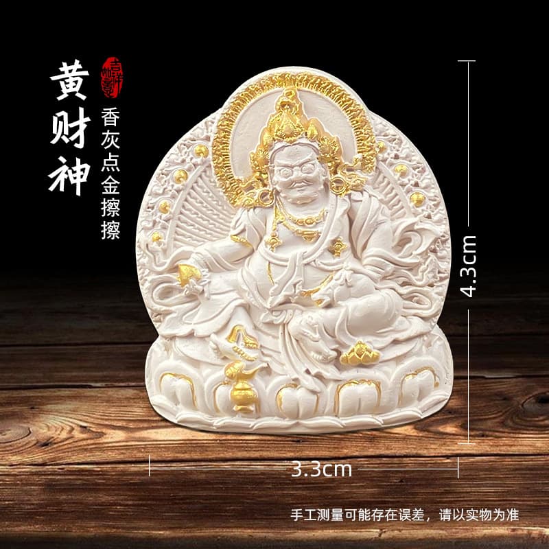 Yellow Jambhala Five-Leaf Six-Armed Mahakala Marici Past and Present Life Incense Ash Gilded Tsakli Thangka Ornament