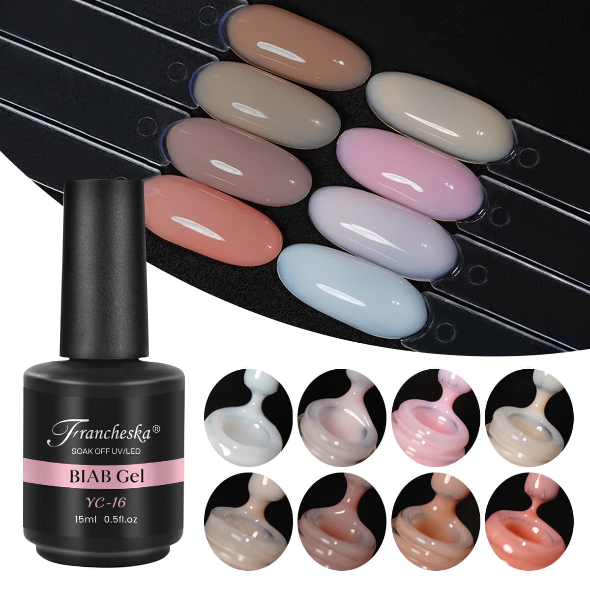 Cross-border exclusive BIAB gel 15ml multi-functional builder liquid crystal nail extension gel polish factory wholesale