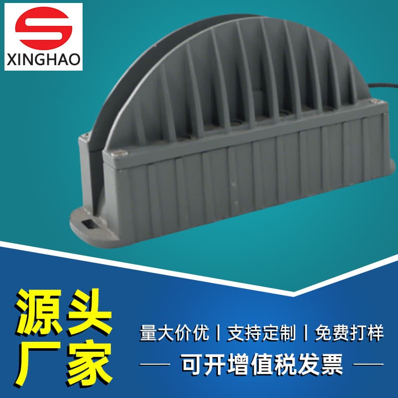 LED window table lamp 10w outdoor waterproof window frame lamp door frame spotlight wall lamp RGBW window lamp factory direct supply