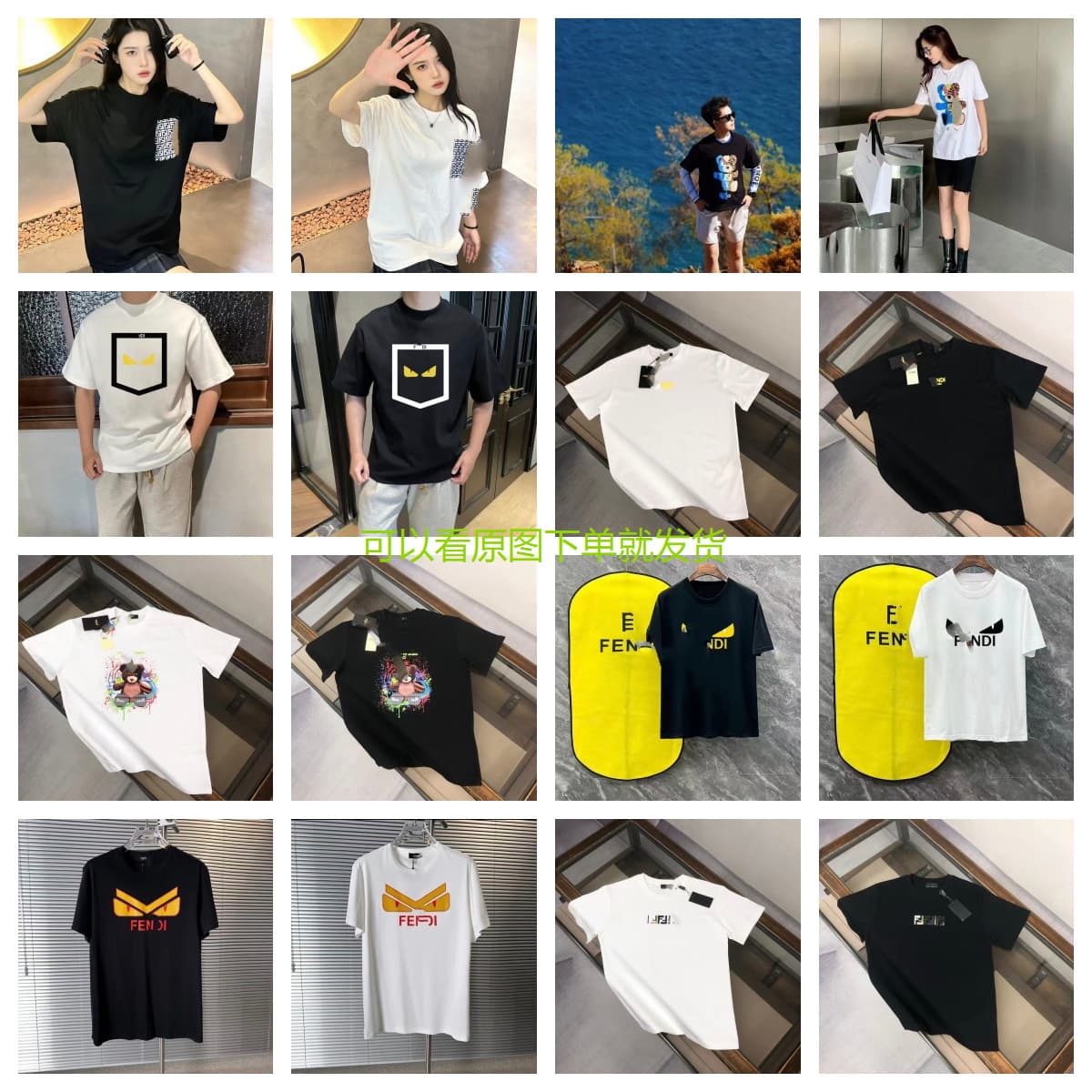 New FEN Full Print DI Magic Patch Clothes Internet Celebrity Ins Loose Fit Top Trendy Brand Short Sleeve