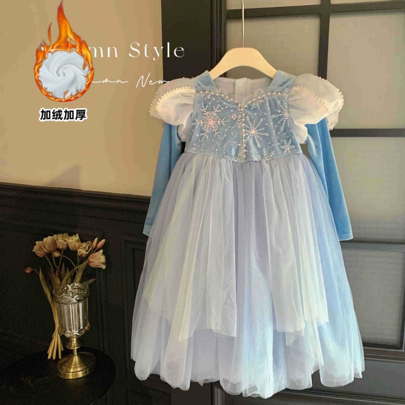 Girls Princess Dress 2025 Fall Fashionable Blue Tulle Elsa Tutu Dress Birthday Party Gown