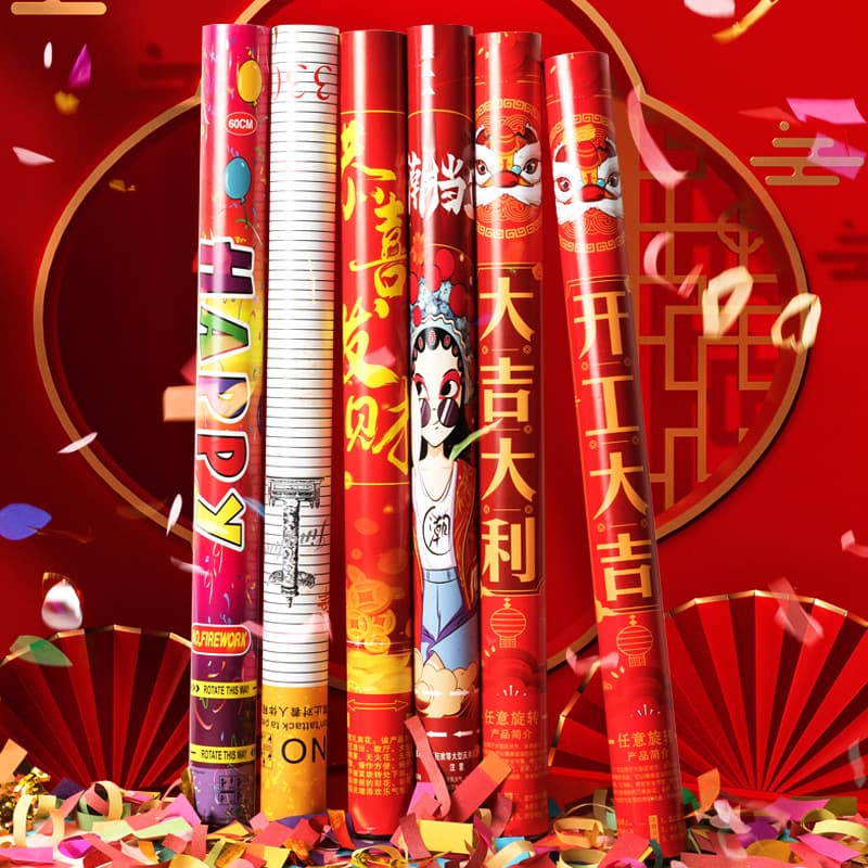 Factory Direct Hand-Twist Confetti Cannon for Weddings Small Handheld Party Popper Festive Supplies Wholesale