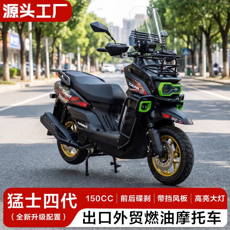 TANK Two-Wheel Scooter Off-Road Motorcycle 150CC Fuel Scooter for Cross-Border Export