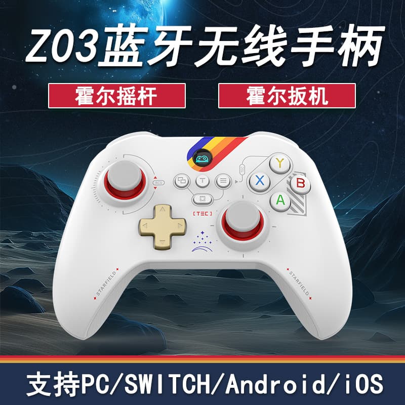 Z03 Wireless Bluetooth Controller Hall Rocker Double Cut Trigger Switch Mobile Phone P3/P4 Computer Black Myth Wukong