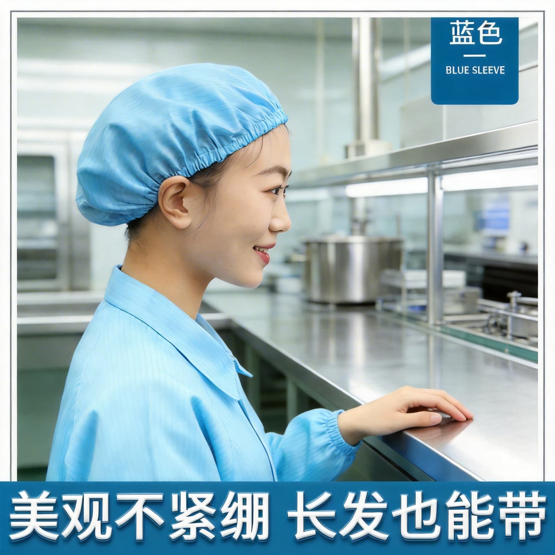 Yicheng factory dust-free workshop hat anti-static hat worker hat white food hat anti-static round hat shower cap