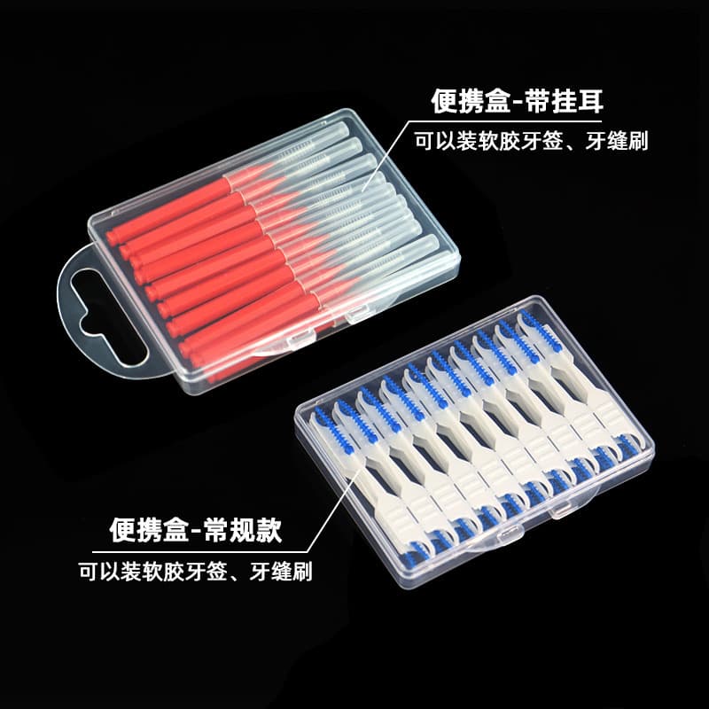 Factory Direct PP Plastic Box with Flip Lid and Hook, Transparent Storage Box for Toothpicks and Interdental Brushes, Wholesale Stock