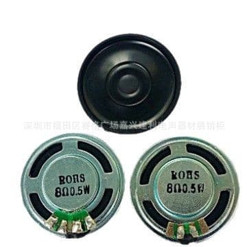 32mm Iron Shell Internal Magnet Speaker 8Ω 0.5W Ultra-Thin Loudspeaker Manufacturer Wholesale Genuine Quality