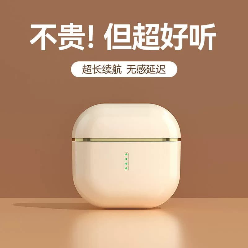Cross-border private mold X85 wireless Bluetooth headphones smart digital display long battery life noise cancellation touch control factory direct sales
