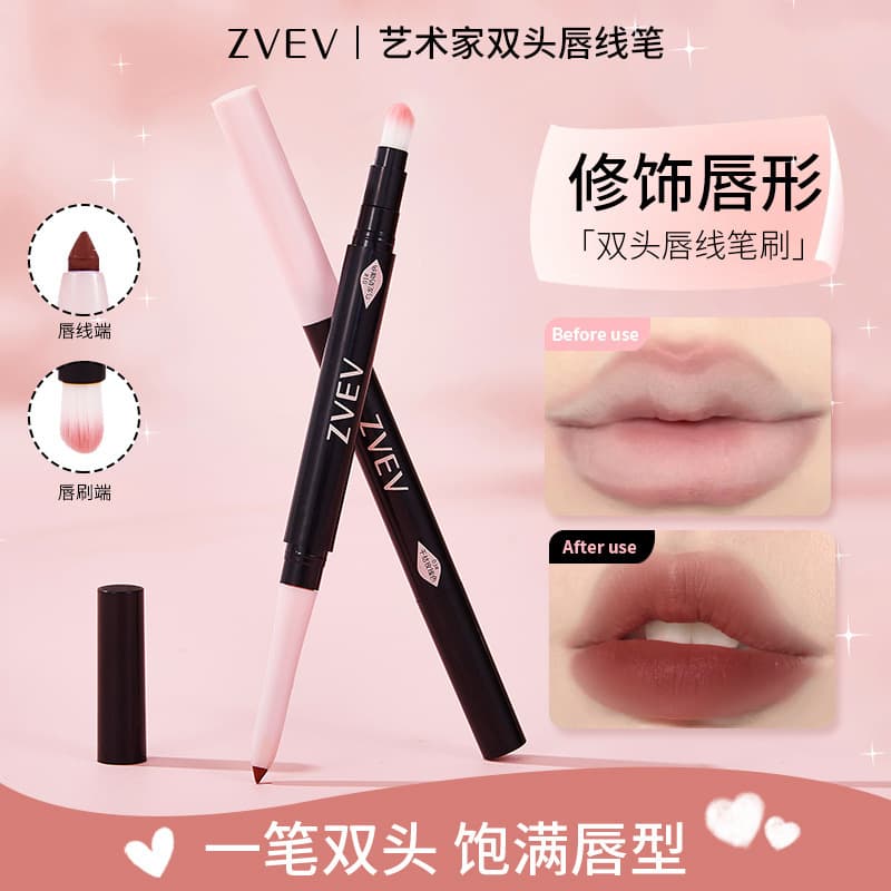 Zvev Artist Double-Ended Lip Liner Waterproof Matte Full Lip Shape Double-Ended Lip Liner Matte Contouring for a Three-Dimensional Look