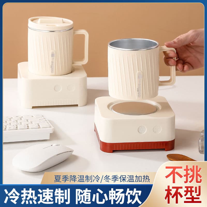 High-End Gift for Birthdays, Cooling Cup for Valentine's Day, Teacher's Day, Wedding Favors, Corporate Events for Clients