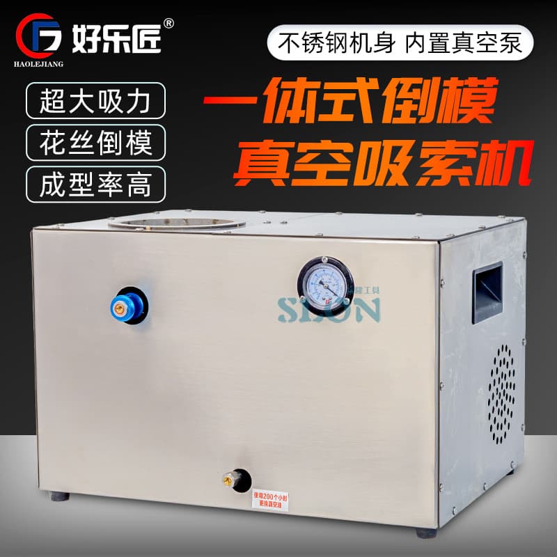 Jewelry Suction Machine Small Plaster Mold Vacuum Pump Silver Inverted Mold Casting Goldsmithing Tool Table Others