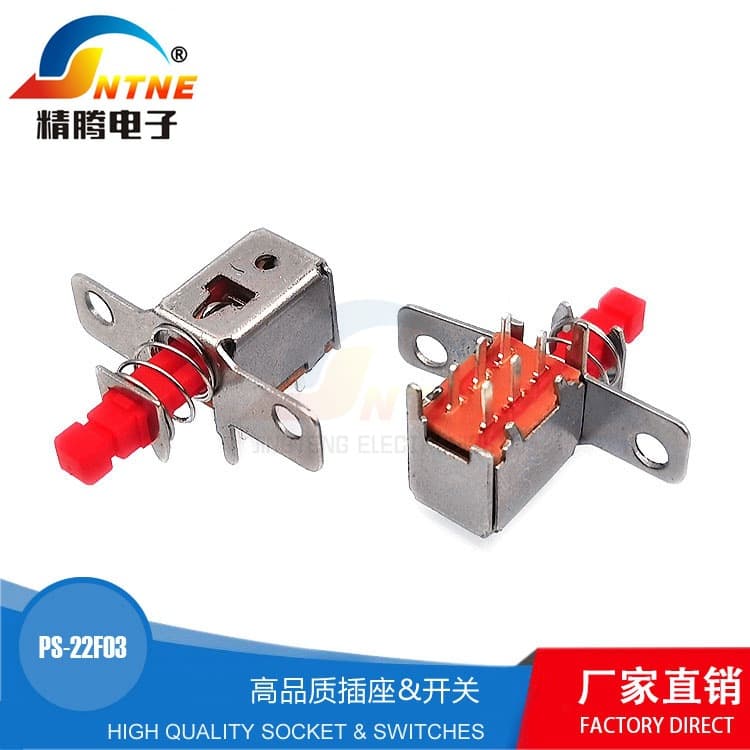Direct-key switch with double ears PS-22F03, bracket-mounted light hole, six-pin self-locking/unlocking red button piano key switch.