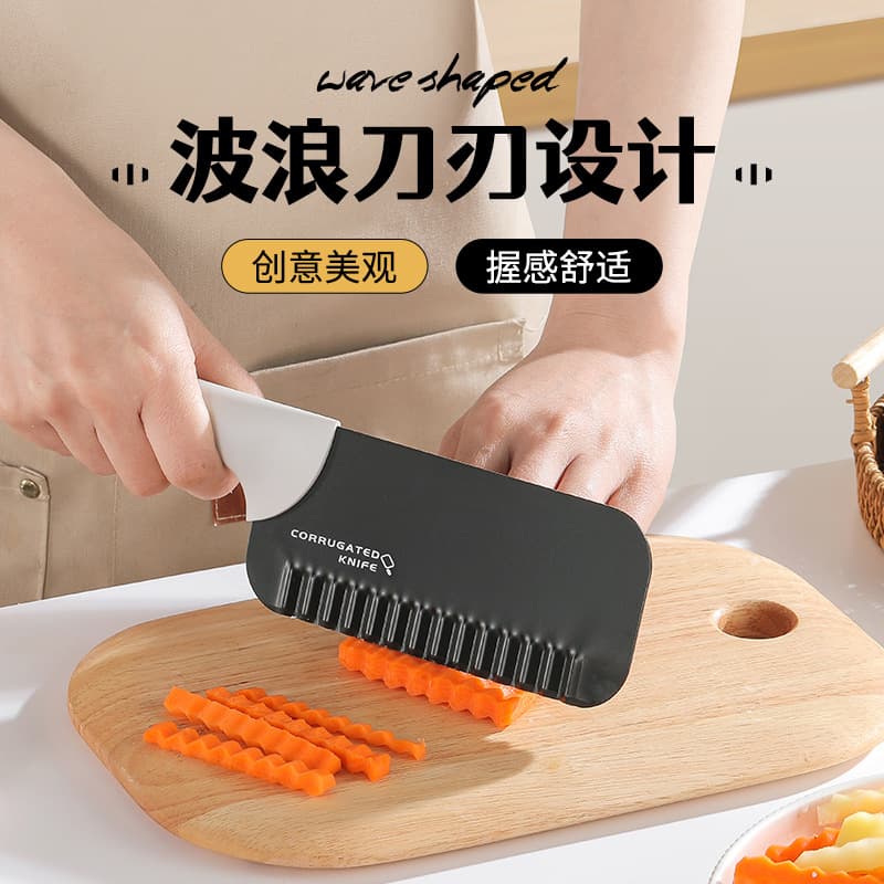 Wave-Pattern Potato Cutter, Corrugated Stainless Steel Home Kitchen Vegetable Knife, Langya Ripple Blade
