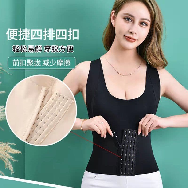 Back and Chest Shaping Non-Slip Seamless Firming Shapewear Bra for Women, Wire-Free Push-Up Sports Vest Bra for Small Bust