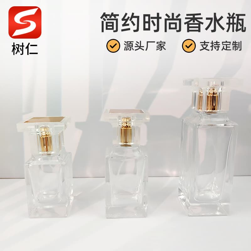 Factory Direct Wholesale Snap-On Glass Perfume Bottles 30ml 50ml 100ml Refillable Portable Spray Bottles