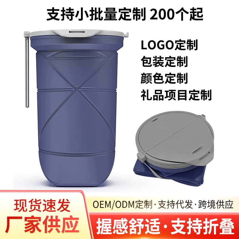 Large-Capacity Foldable Water Cup, Portable Outdoor Sports Water Cup with Lid, Travel Compression Water Cup, Toothbrushing and Washing Cup