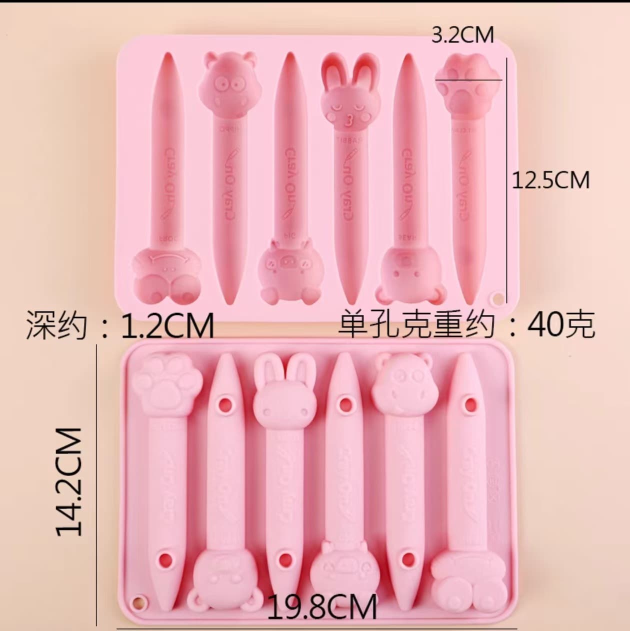 In Stock 6-Cavity Cartoon Animal Crayon Mold Chocolate Mold Epoxy Resin DIY Self-Made Paintbrush Silicone Mold