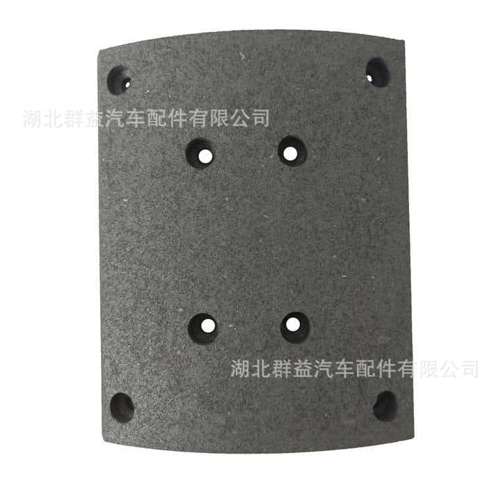 19488 19487 19486 custom various drum brake pads.