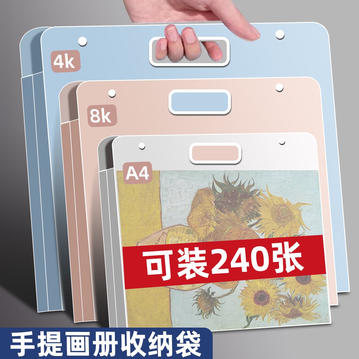 4K Sketchbook Art Drawing Portfolio Storage Bag, 8K Sketchbook, A4 Art Portfolio Carrying Case