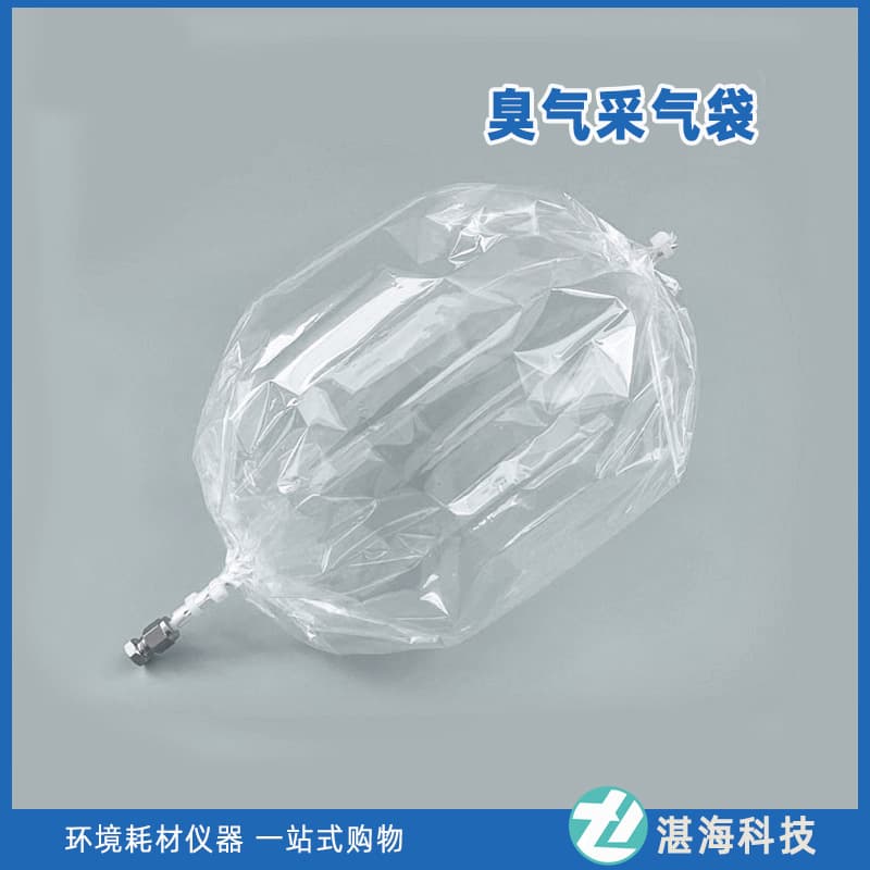 Odor Sampling Bag, Polyester Odorless Bag for Organized Pollution Source Sampling, 10L Stainless Steel Connector